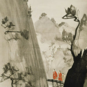 Scholars crossing a bridge